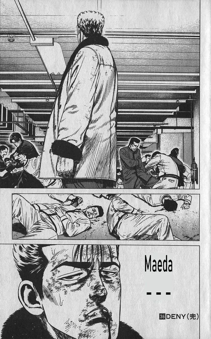 Read Rokudenashi Blues Manga Online