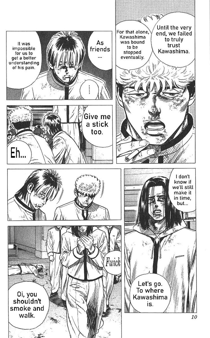 Read Rokudenashi Blues Manga Online