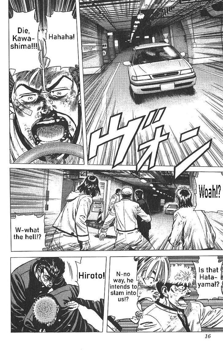 Read Rokudenashi Blues Manga Online