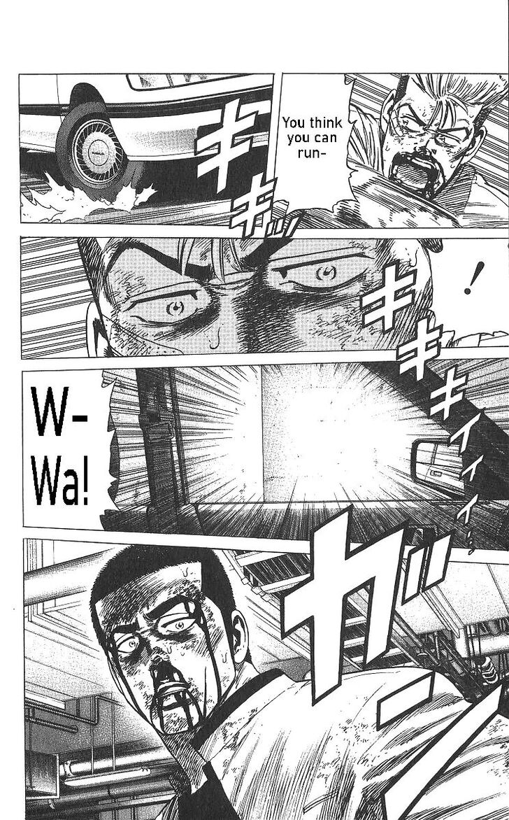 Read Rokudenashi Blues Manga Online