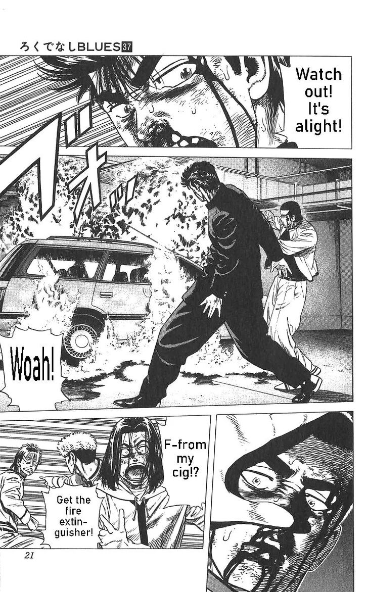 Read Rokudenashi Blues Manga Online