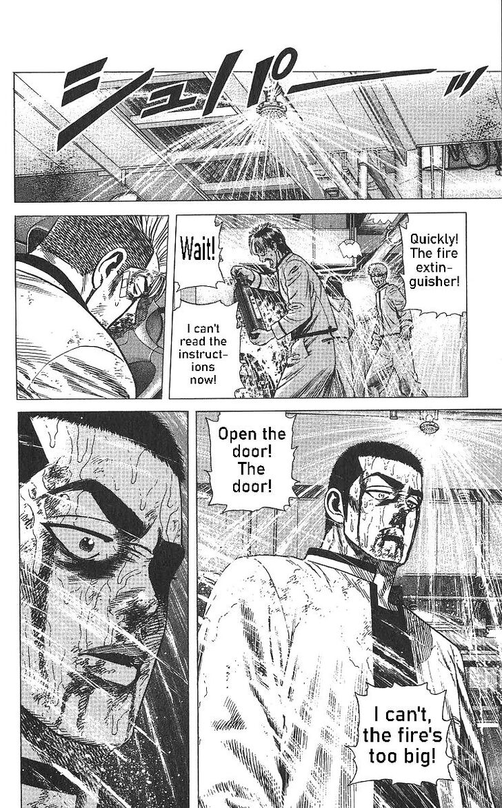 Read Rokudenashi Blues Manga Online