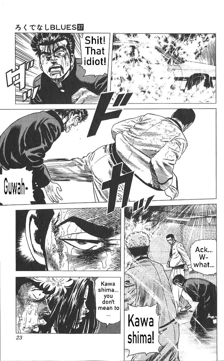 Read Rokudenashi Blues Manga Online