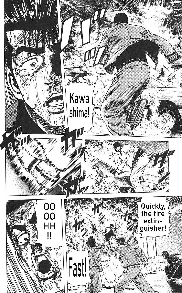 Read Rokudenashi Blues Manga Online