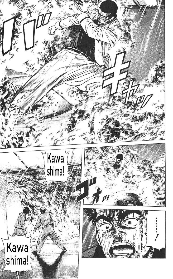 Read Rokudenashi Blues Manga Online