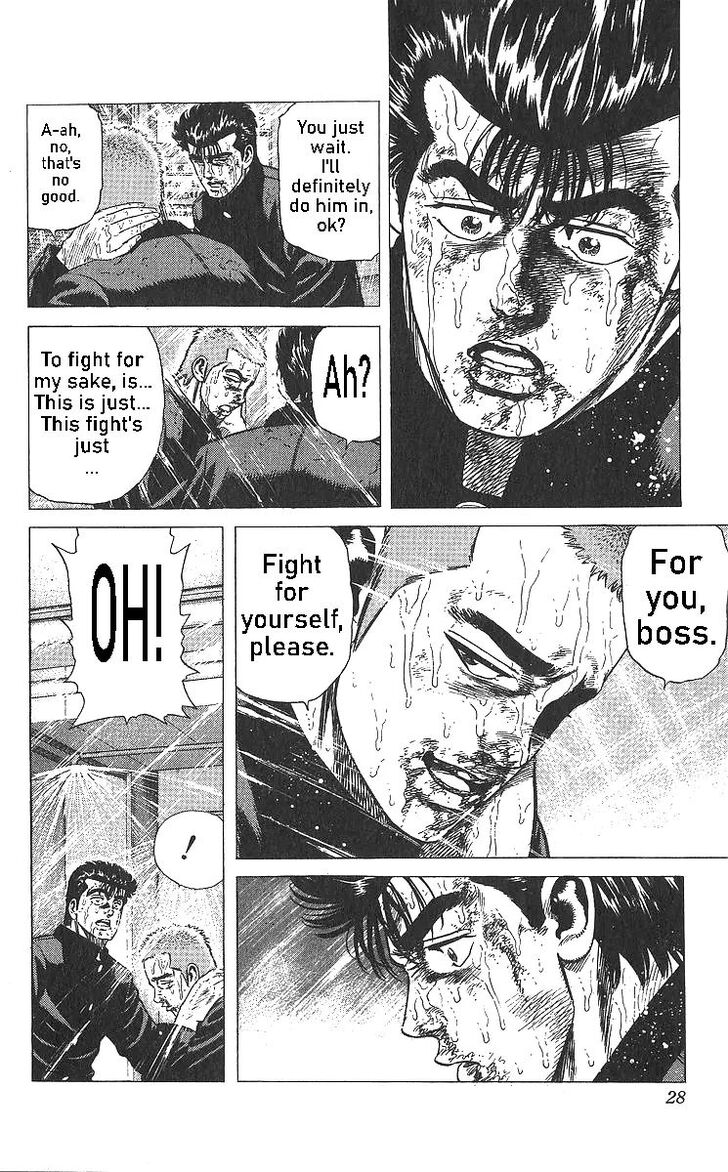 Read Rokudenashi Blues Manga Online