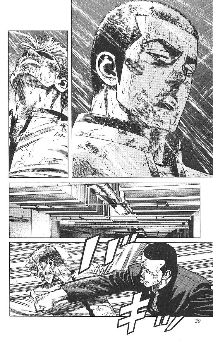 Read Rokudenashi Blues Manga Online