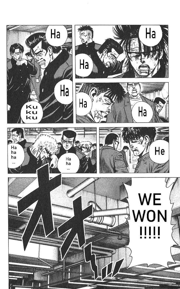 Read Rokudenashi Blues Manga Online