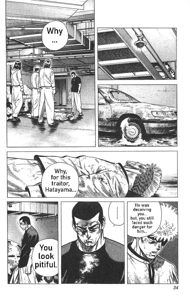 Read Rokudenashi Blues Manga Online