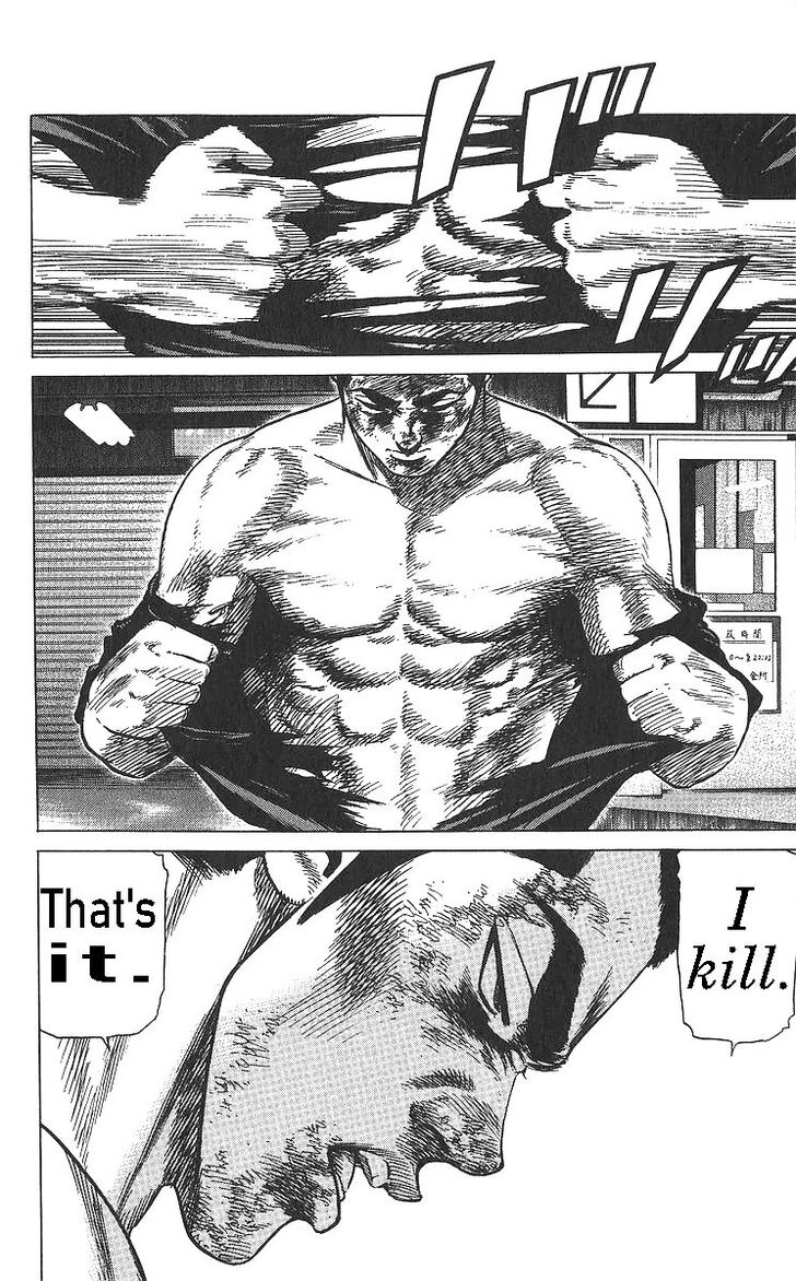 Read Rokudenashi Blues Manga Online