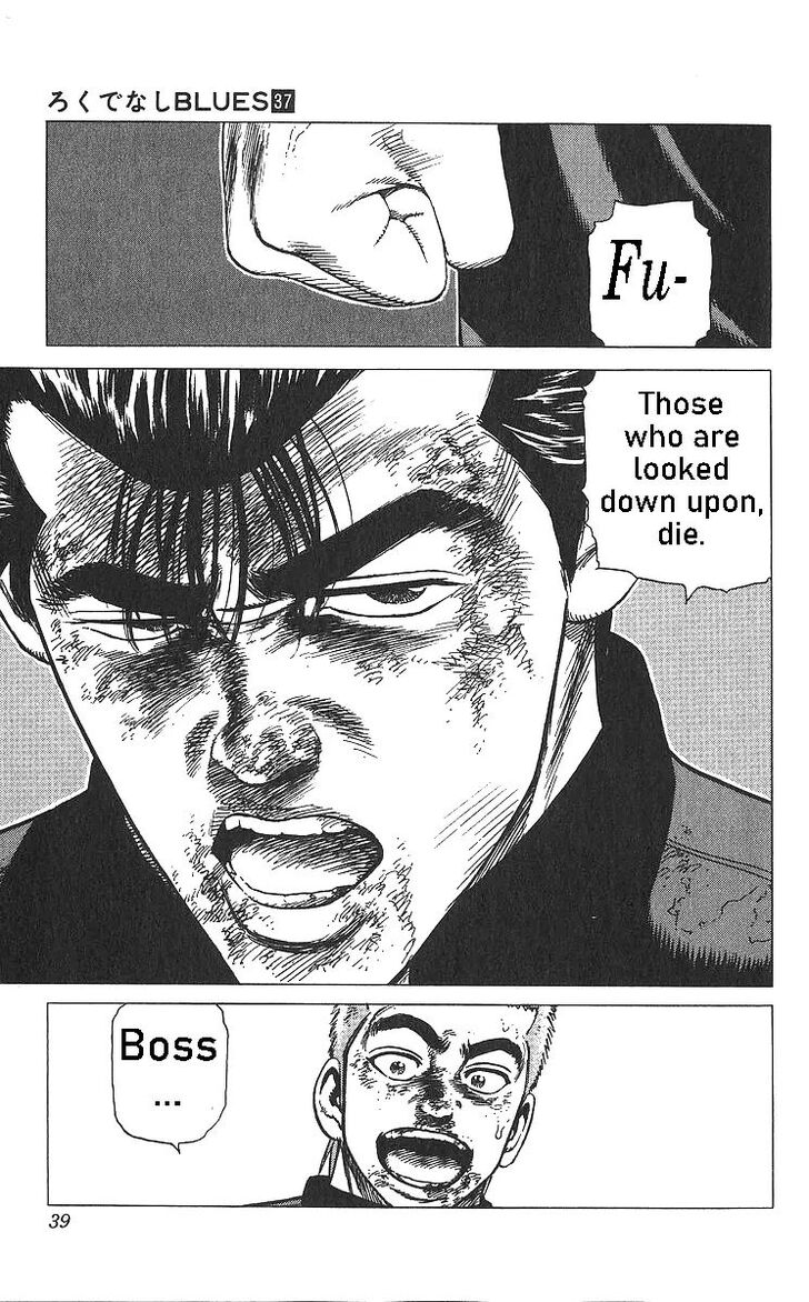 Read Rokudenashi Blues Manga Online