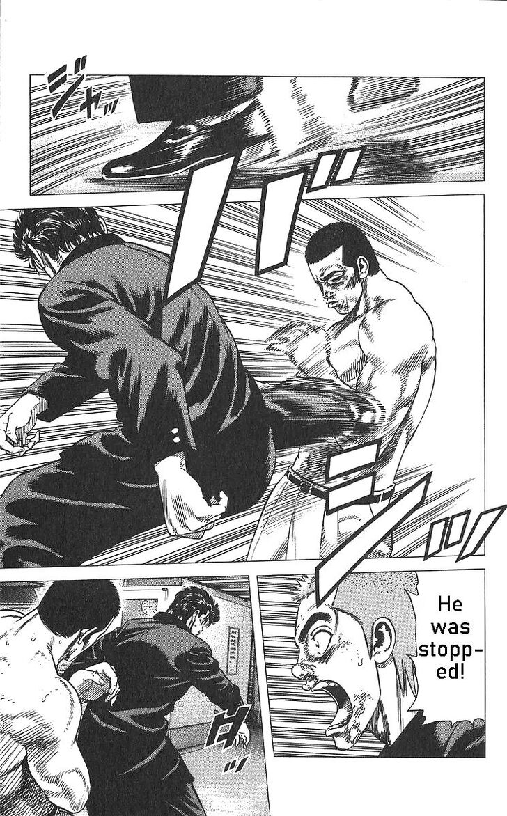 Read Rokudenashi Blues Manga Online