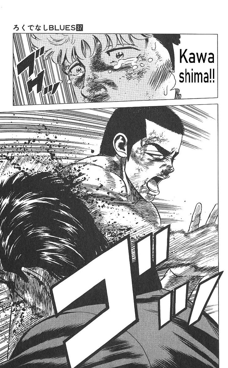 Read Rokudenashi Blues Manga Online