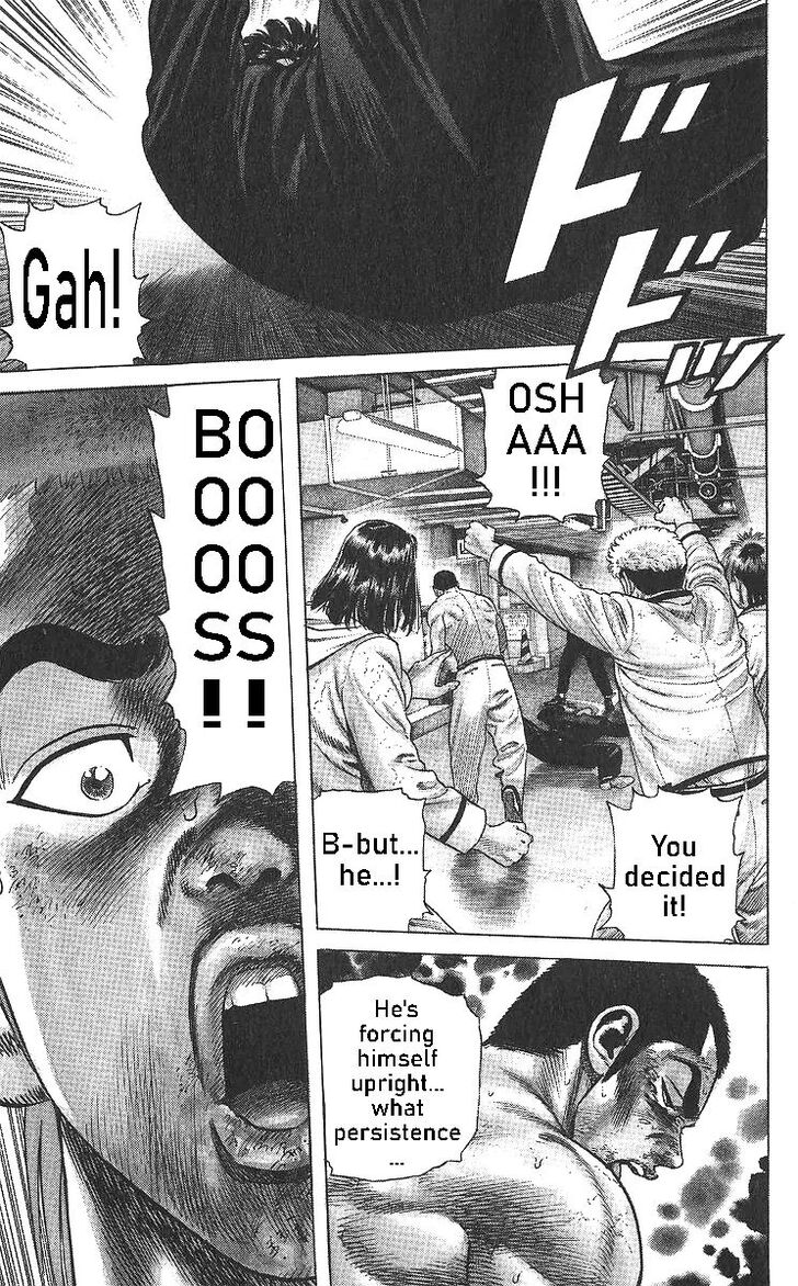 Read Rokudenashi Blues Manga Online