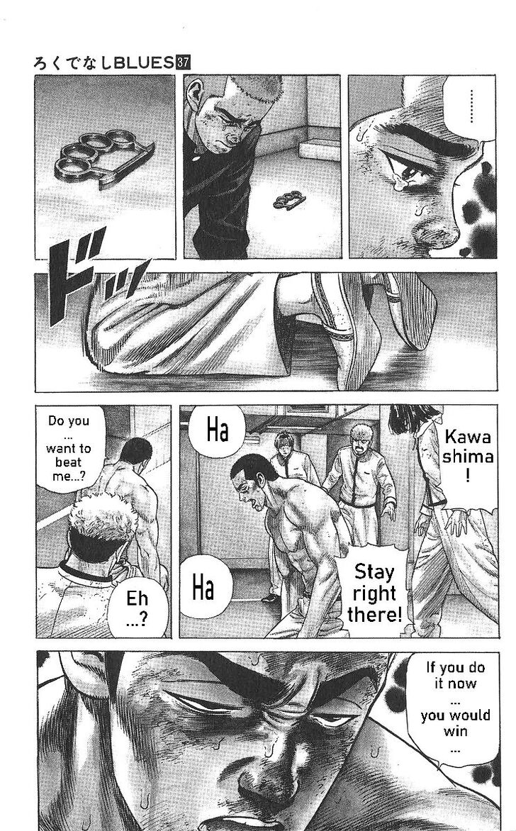 Read Rokudenashi Blues Manga Online