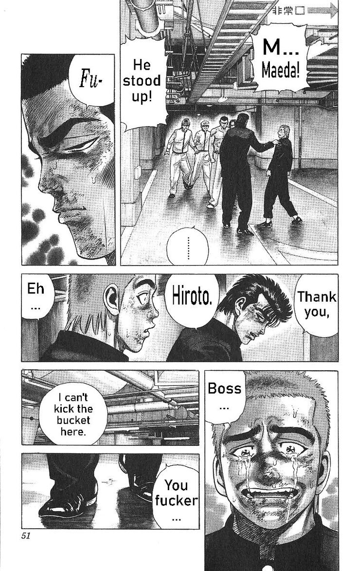 Read Rokudenashi Blues Manga Online