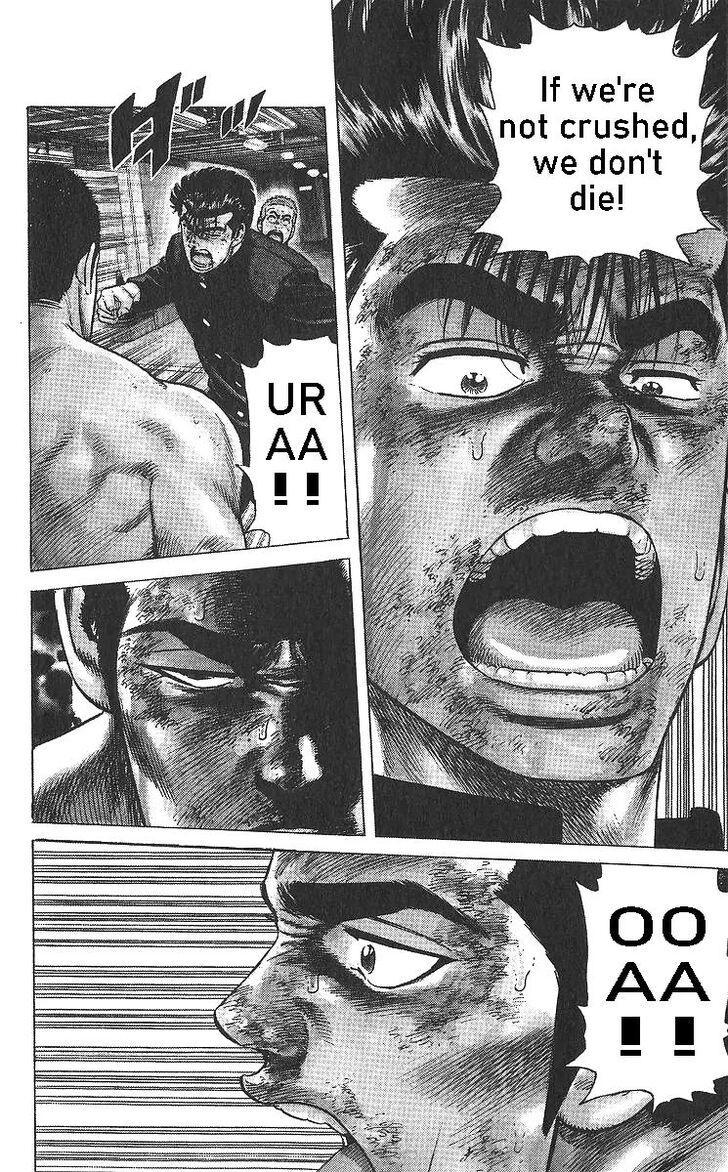 Read Rokudenashi Blues Manga Online