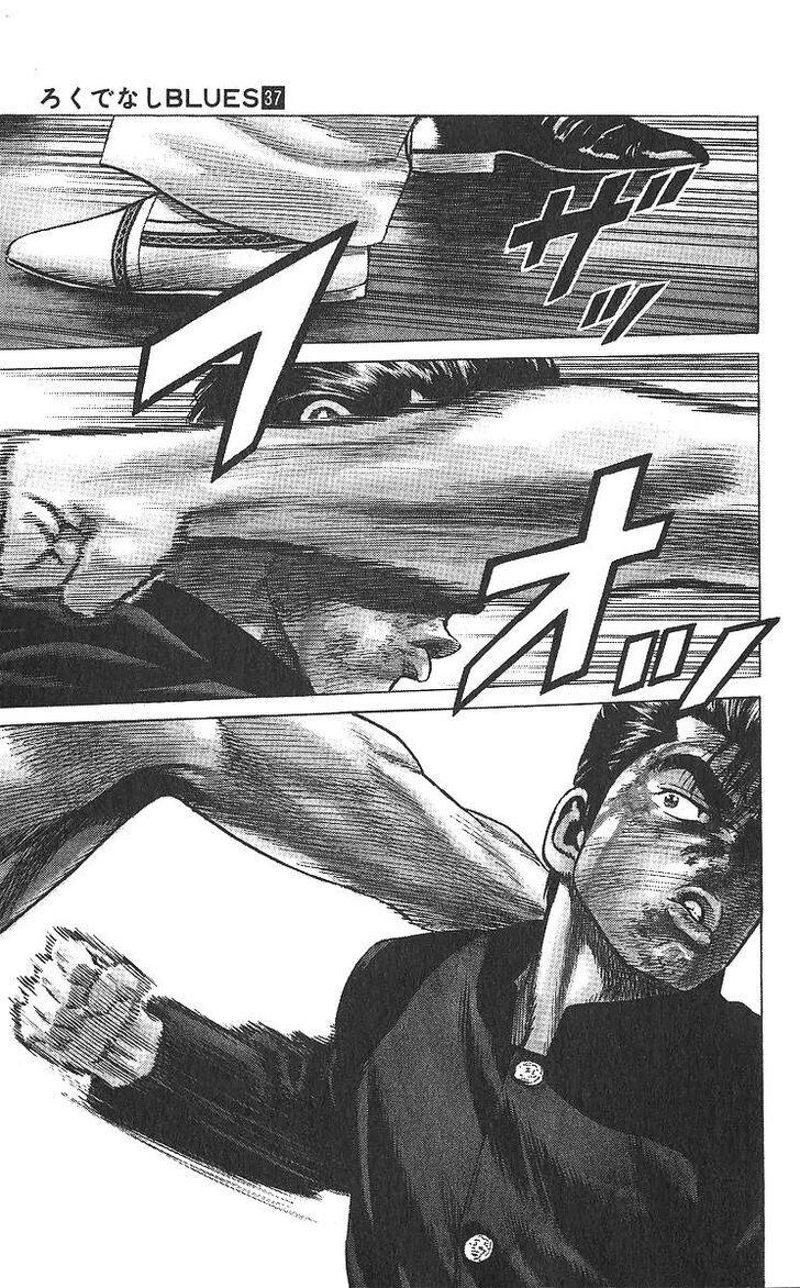 Read Rokudenashi Blues Manga Online