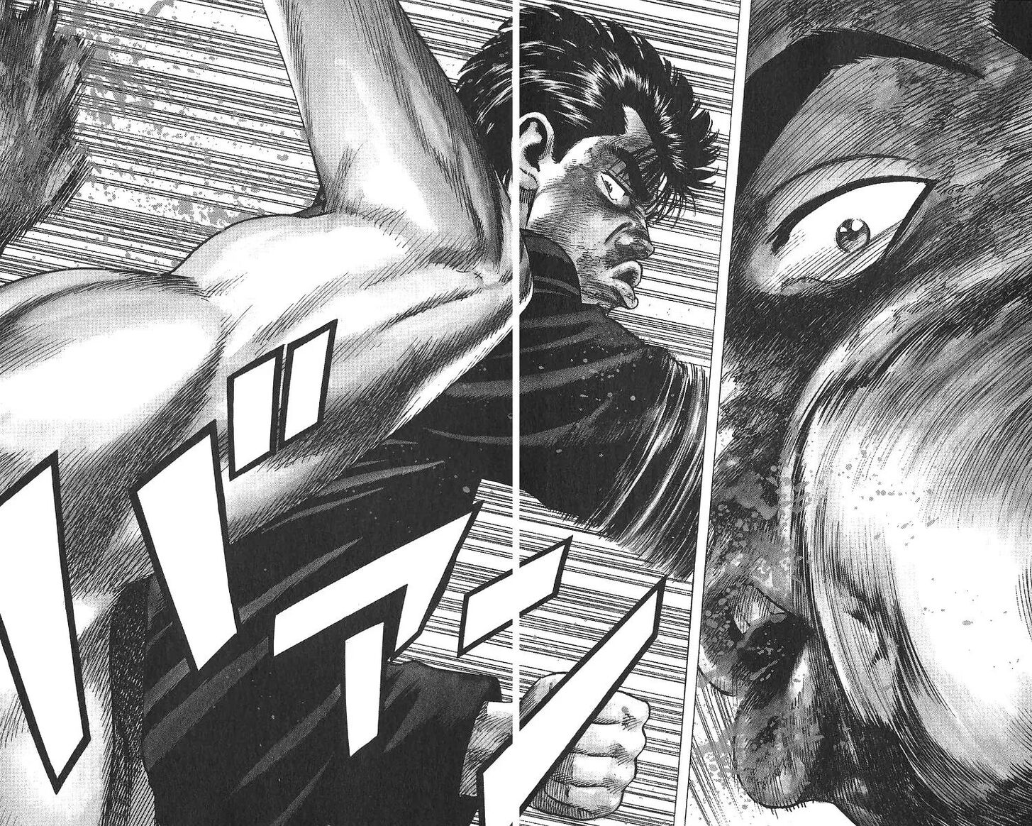 Read Rokudenashi Blues Manga Online