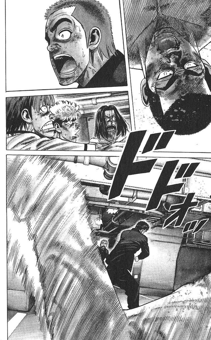 Read Rokudenashi Blues Manga Online