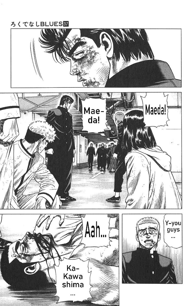 Read Rokudenashi Blues Manga Online