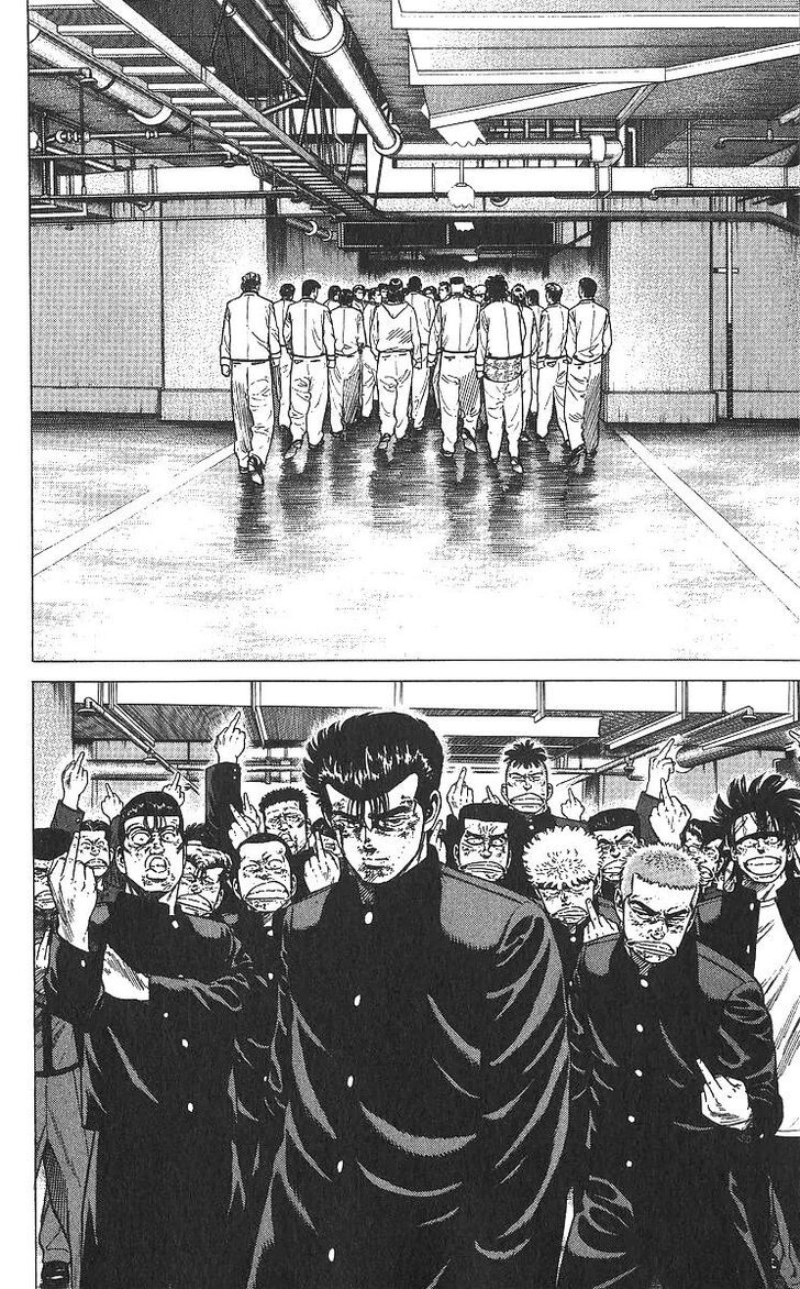 Read Rokudenashi Blues Manga Online