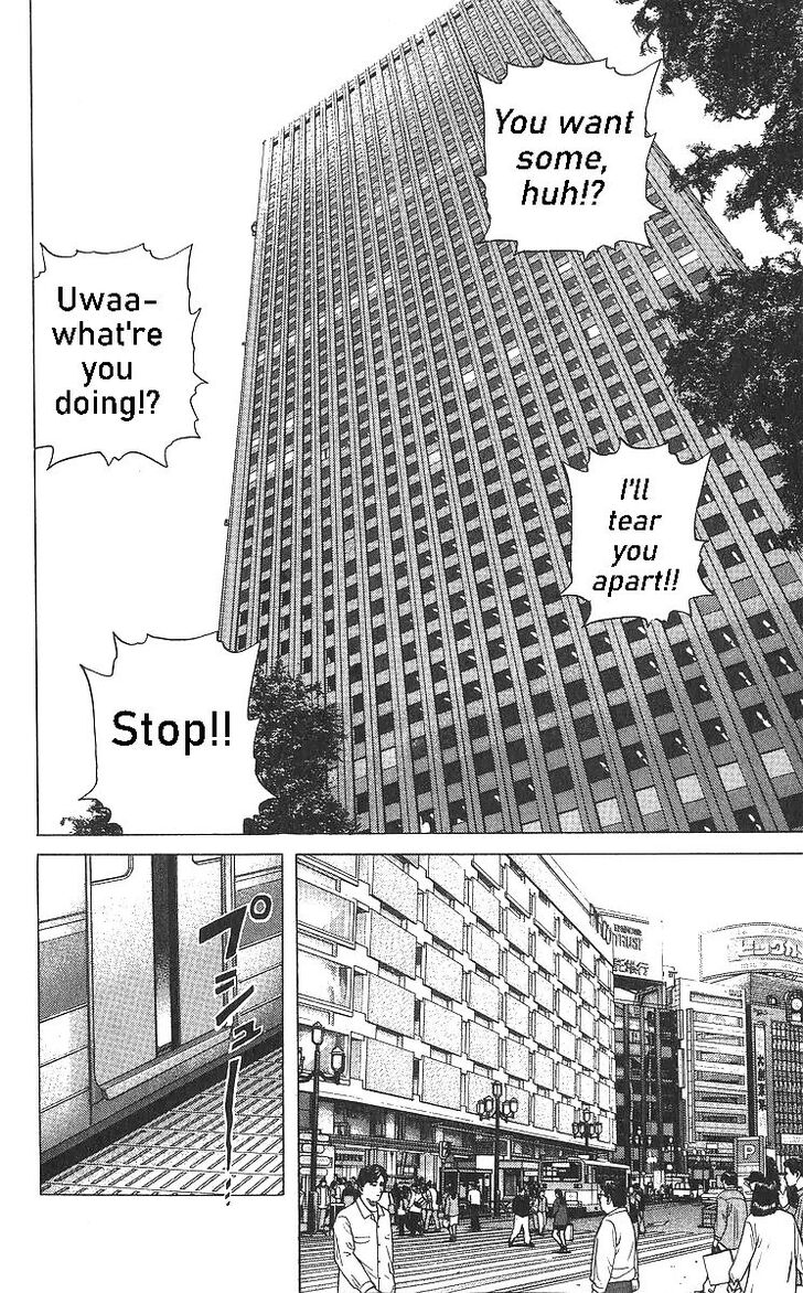 Read Rokudenashi Blues Manga Online