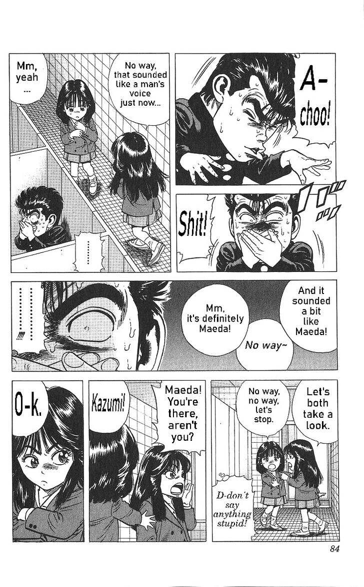 Read Rokudenashi Blues Manga Online