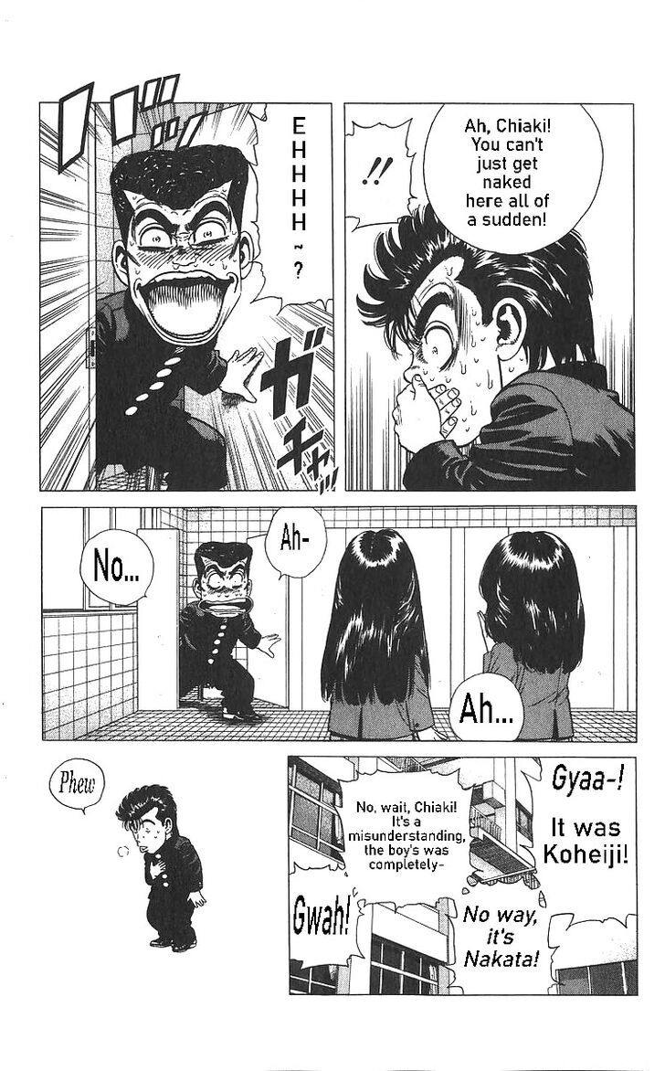 Read Rokudenashi Blues Manga Online