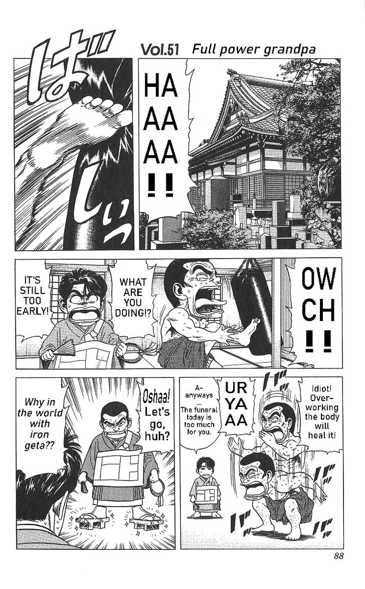 Read Rokudenashi Blues Manga Online