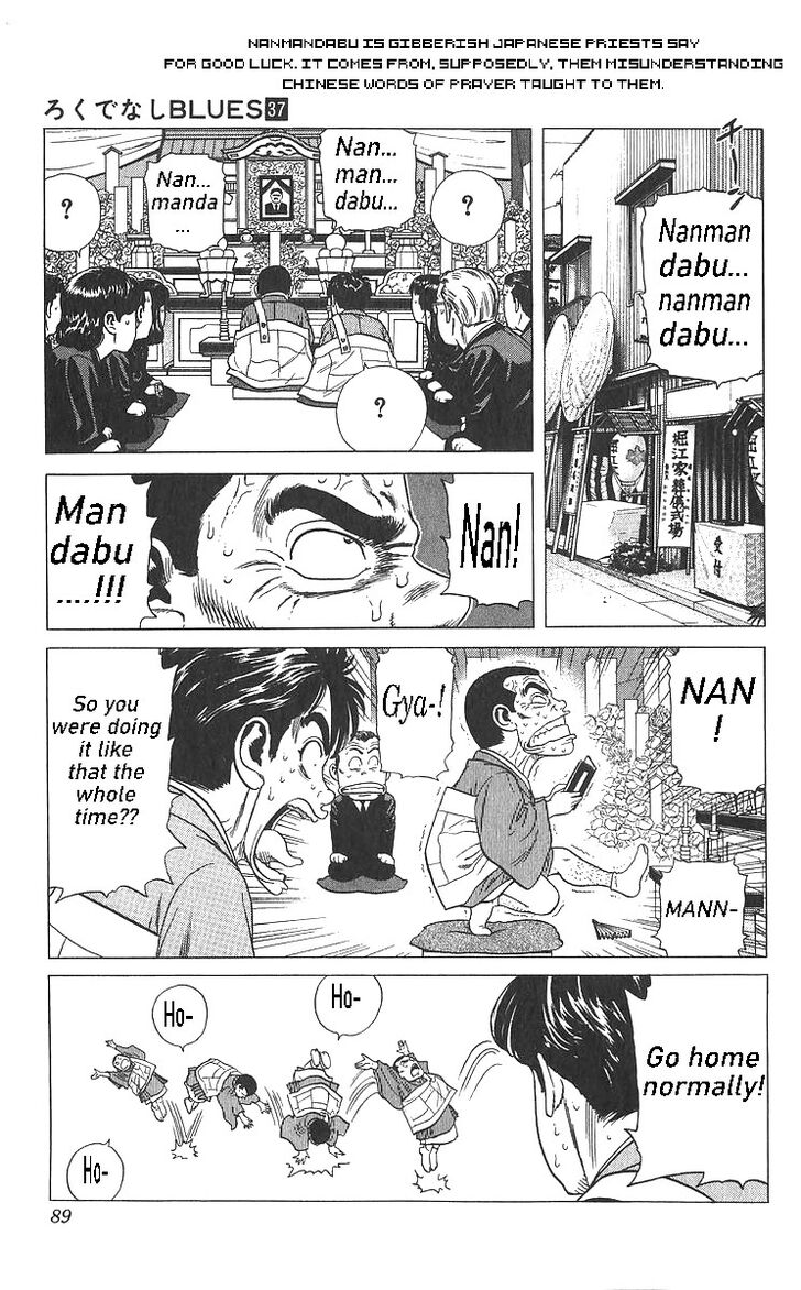 Read Rokudenashi Blues Manga Online