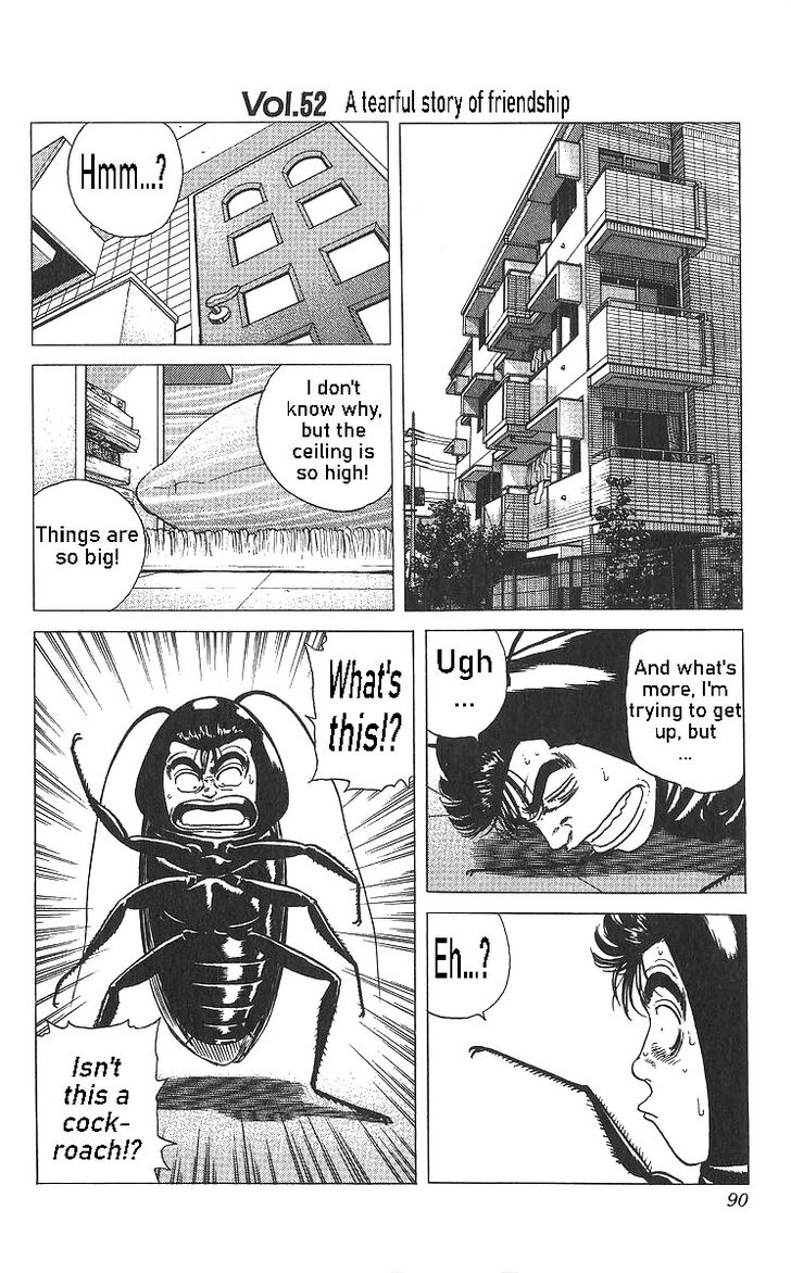 Read Rokudenashi Blues Manga Online