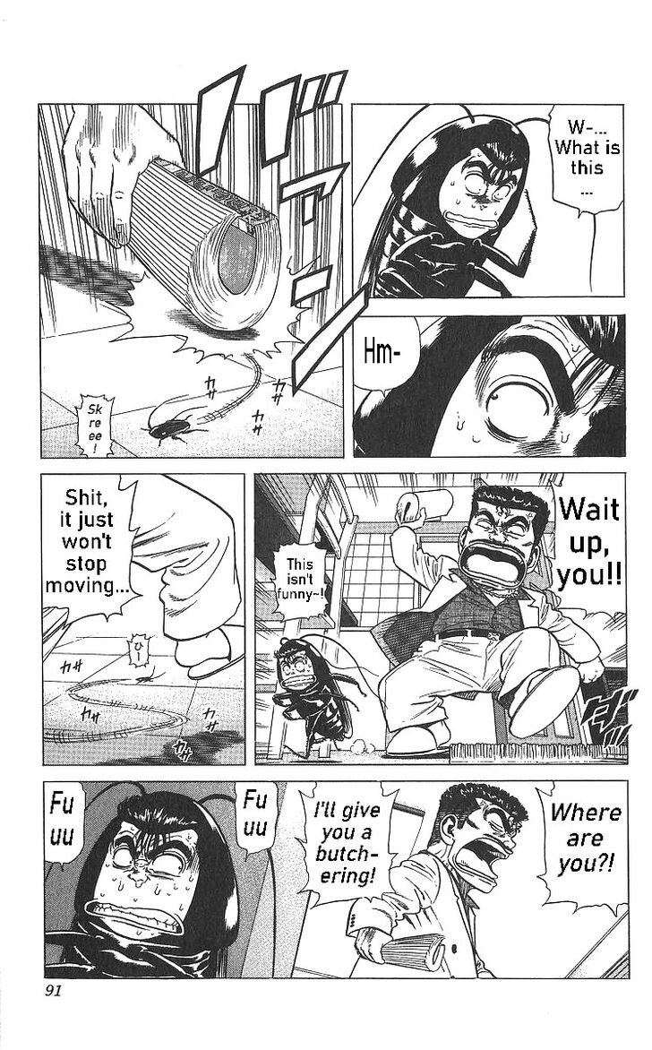 Read Rokudenashi Blues Manga Online