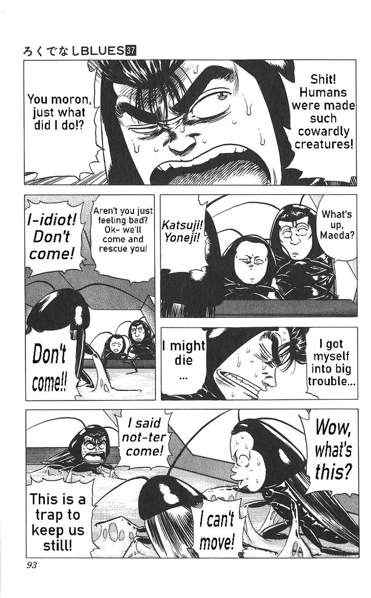 Read Rokudenashi Blues Manga Online