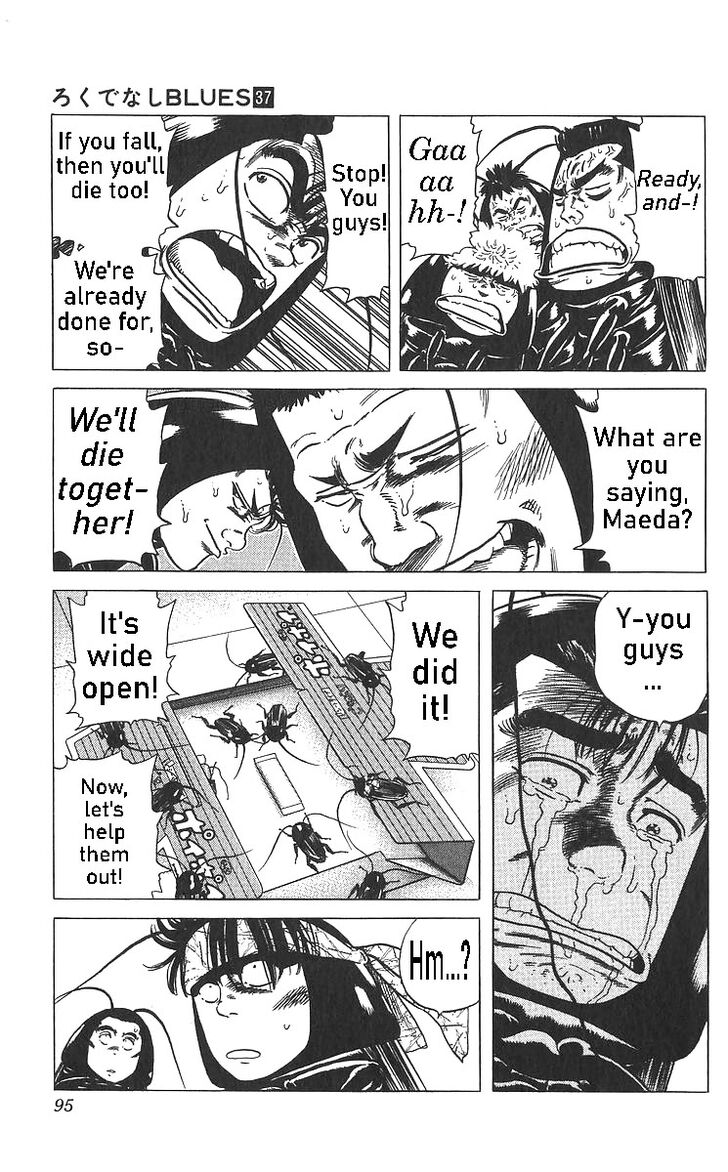 Read Rokudenashi Blues Manga Online