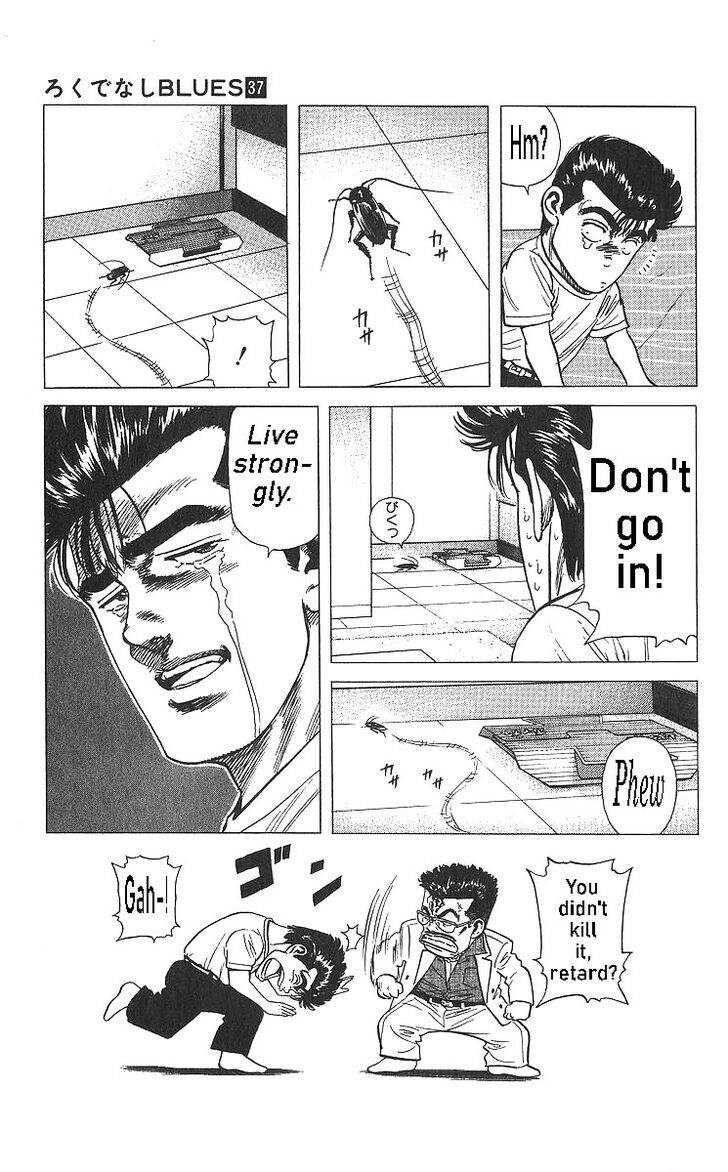 Read Rokudenashi Blues Manga Online