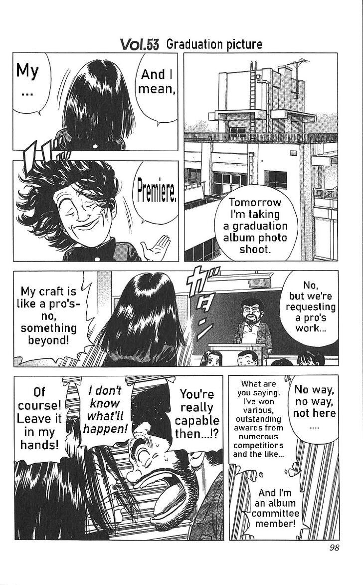 Read Rokudenashi Blues Manga Online