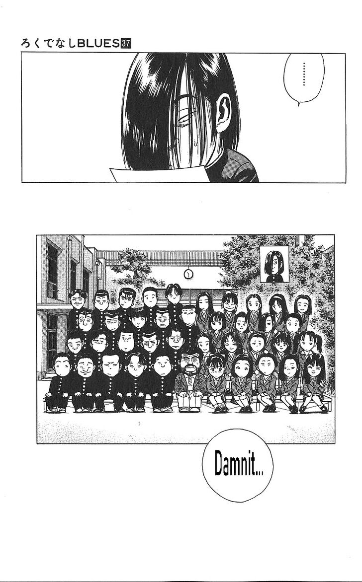 Read Rokudenashi Blues Manga Online