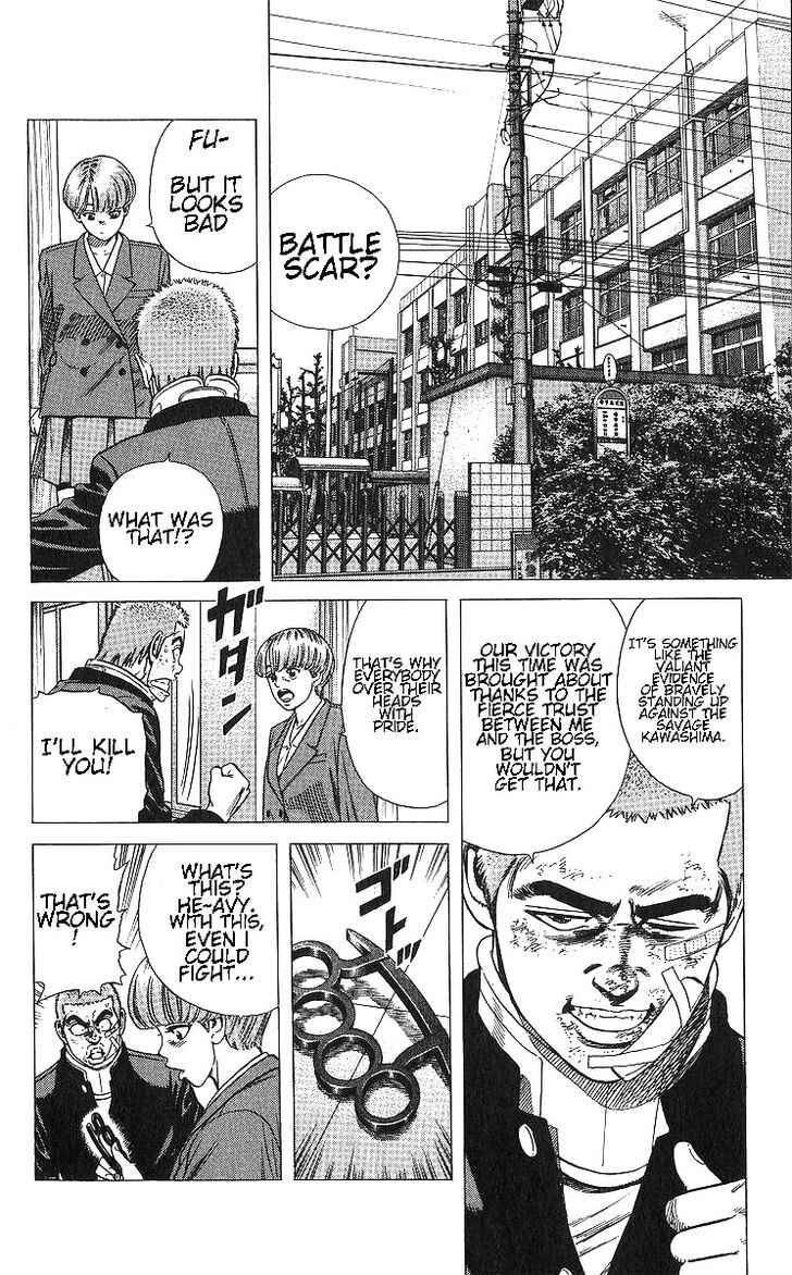 Read Rokudenashi Blues Manga Online