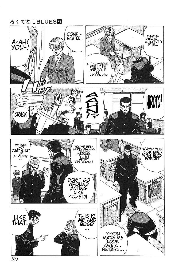 Read Rokudenashi Blues Manga Online