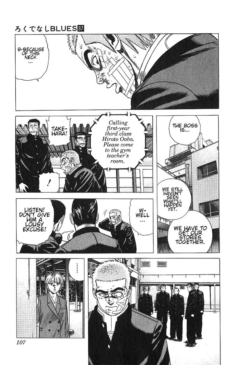 Read Rokudenashi Blues Manga Online