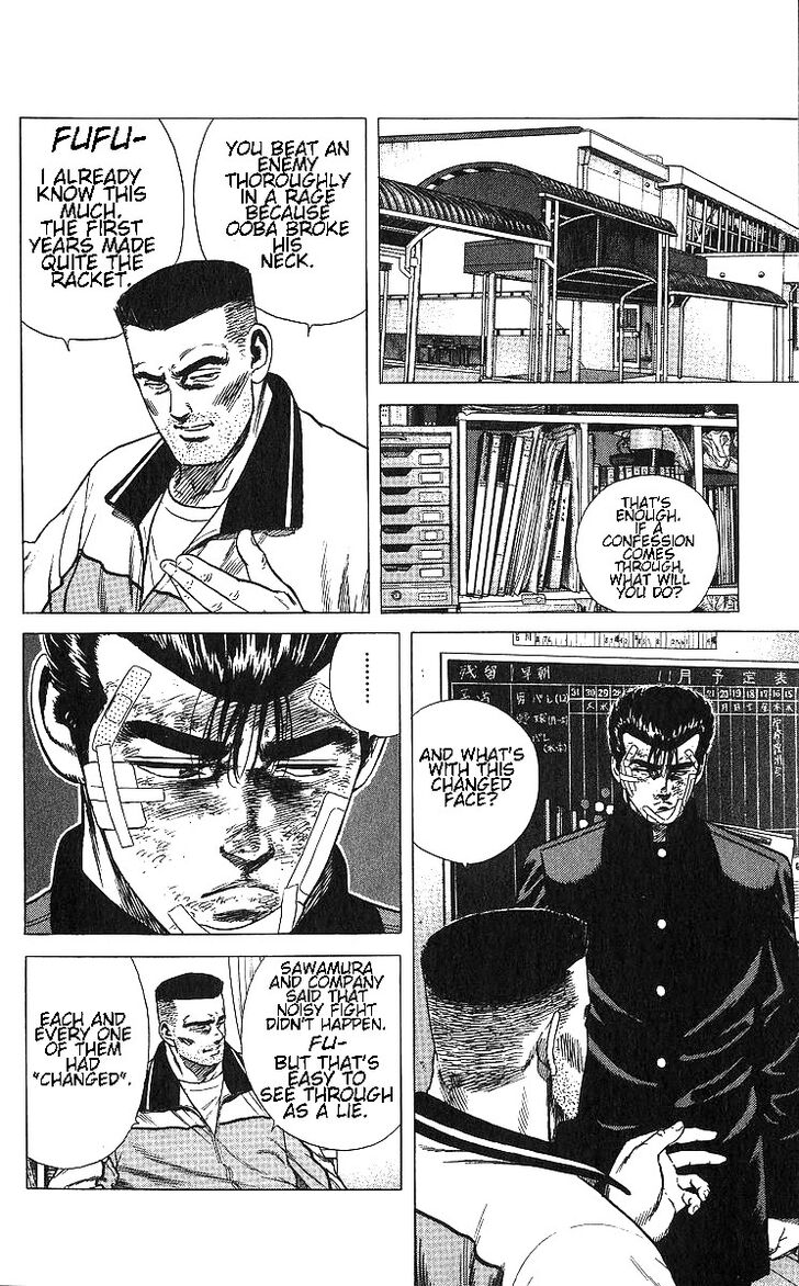 Read Rokudenashi Blues Manga Online