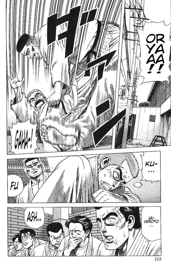 Read Rokudenashi Blues Manga Online