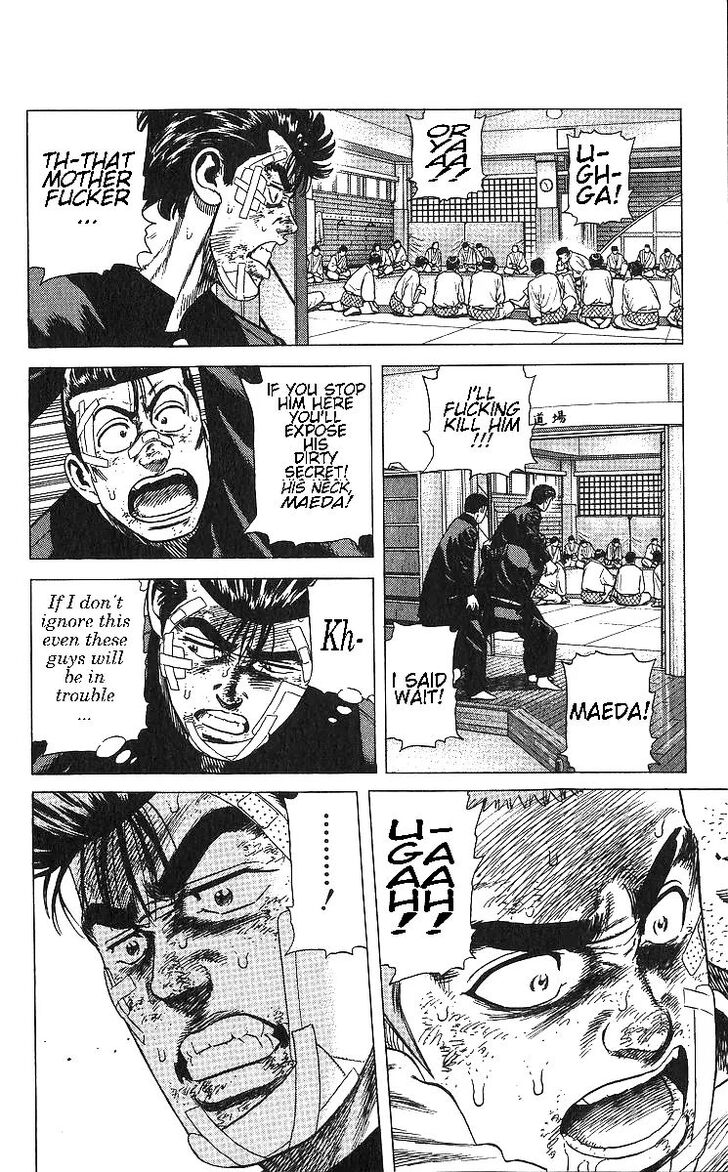 Read Rokudenashi Blues Manga Online