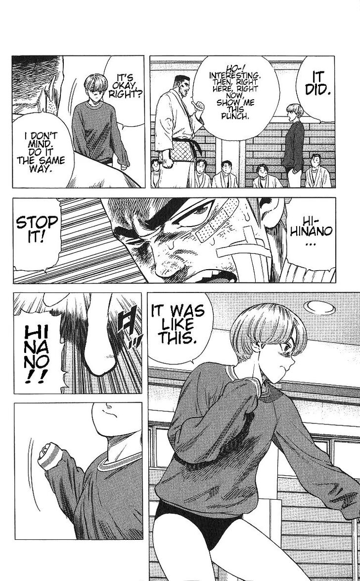 Read Rokudenashi Blues Manga Online