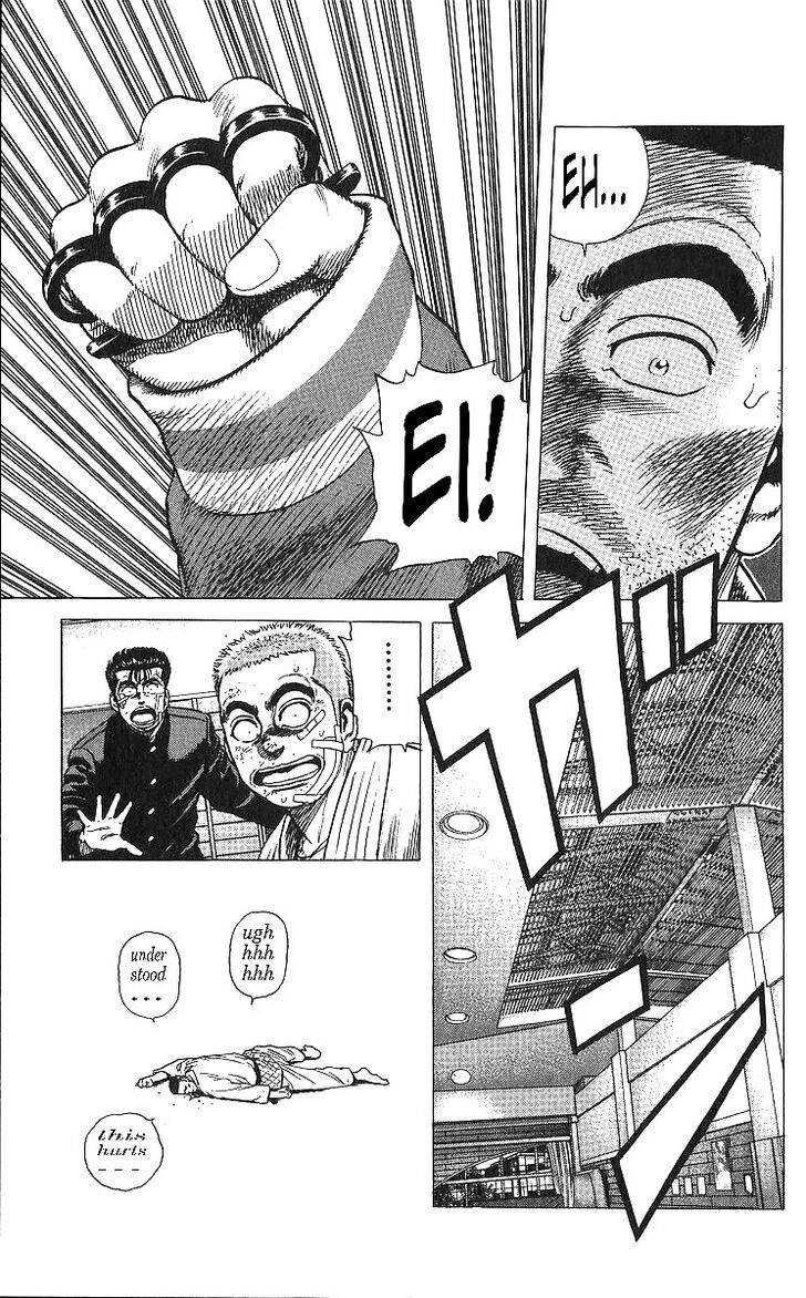 Read Rokudenashi Blues Manga Online