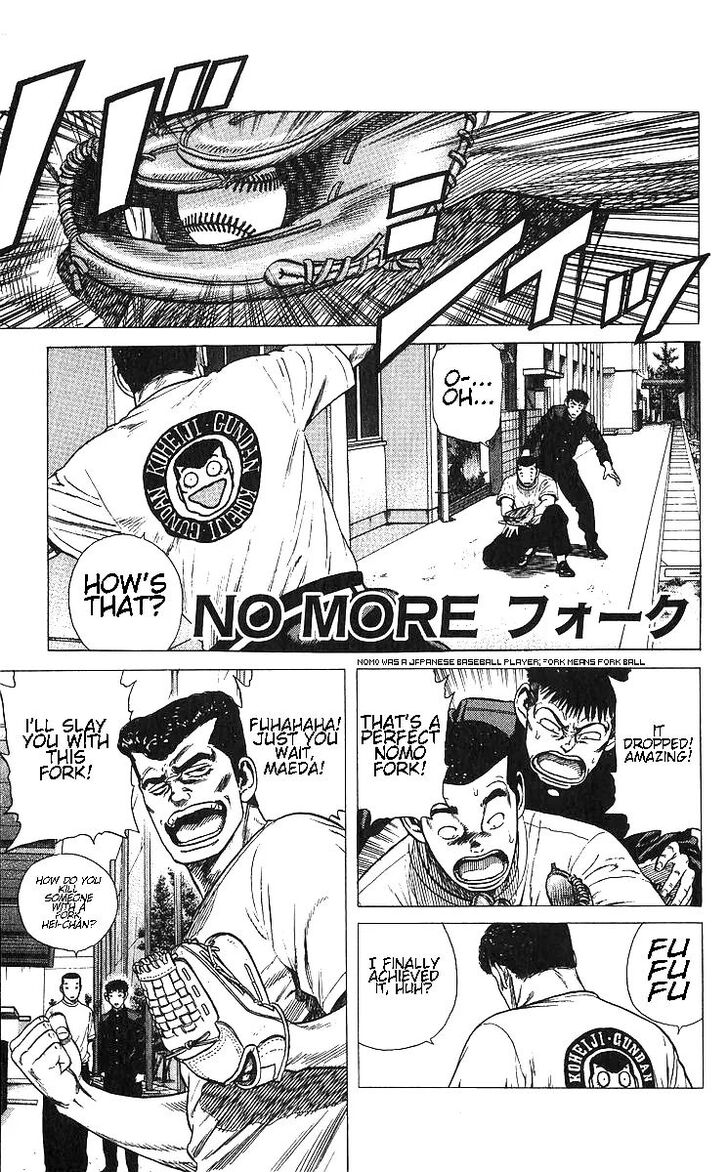 Read Rokudenashi Blues Manga Online