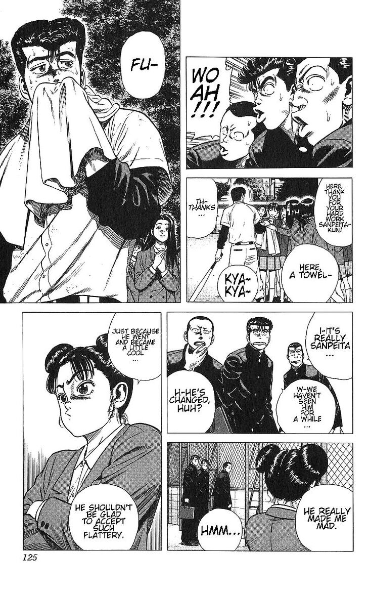 Read Rokudenashi Blues Manga Online