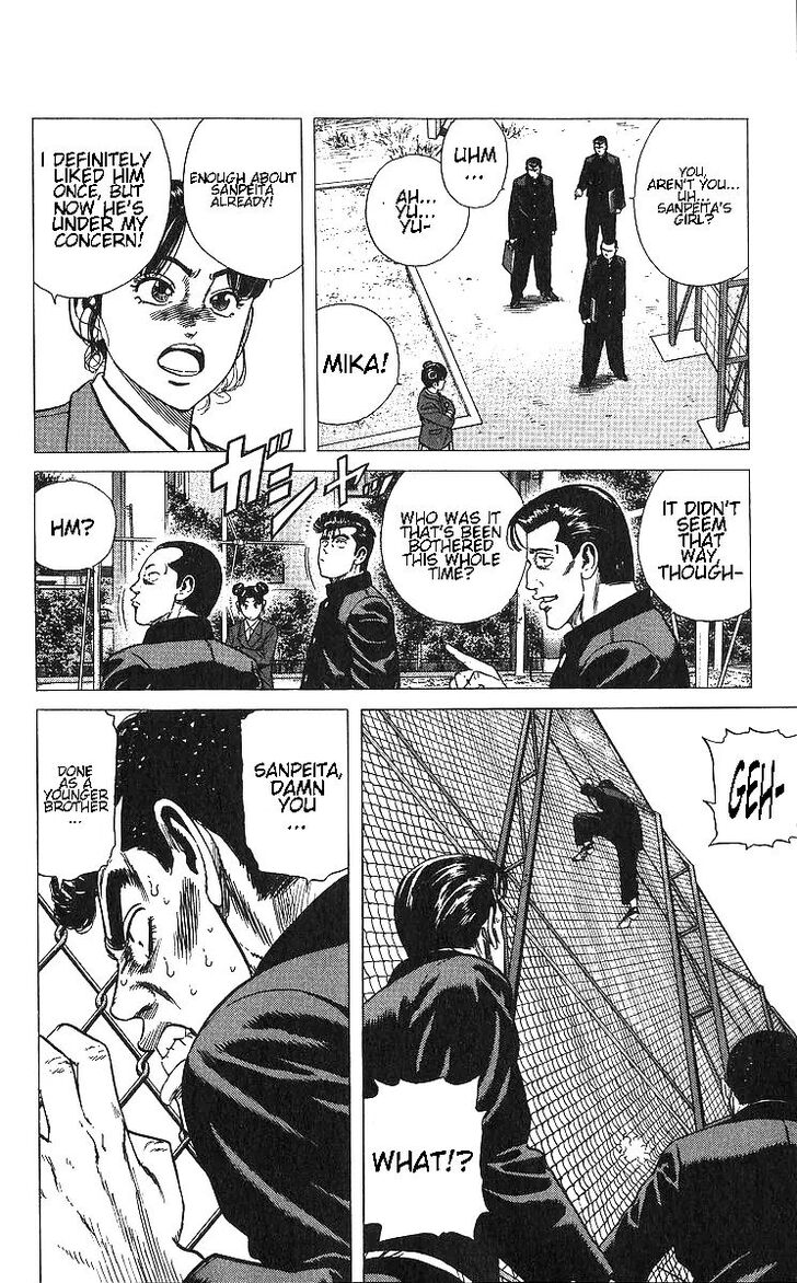 Read Rokudenashi Blues Manga Online