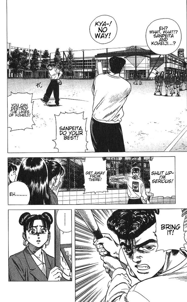 Read Rokudenashi Blues Manga Online